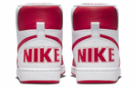 Кроссовки Nike Terminator High "University Red And White"