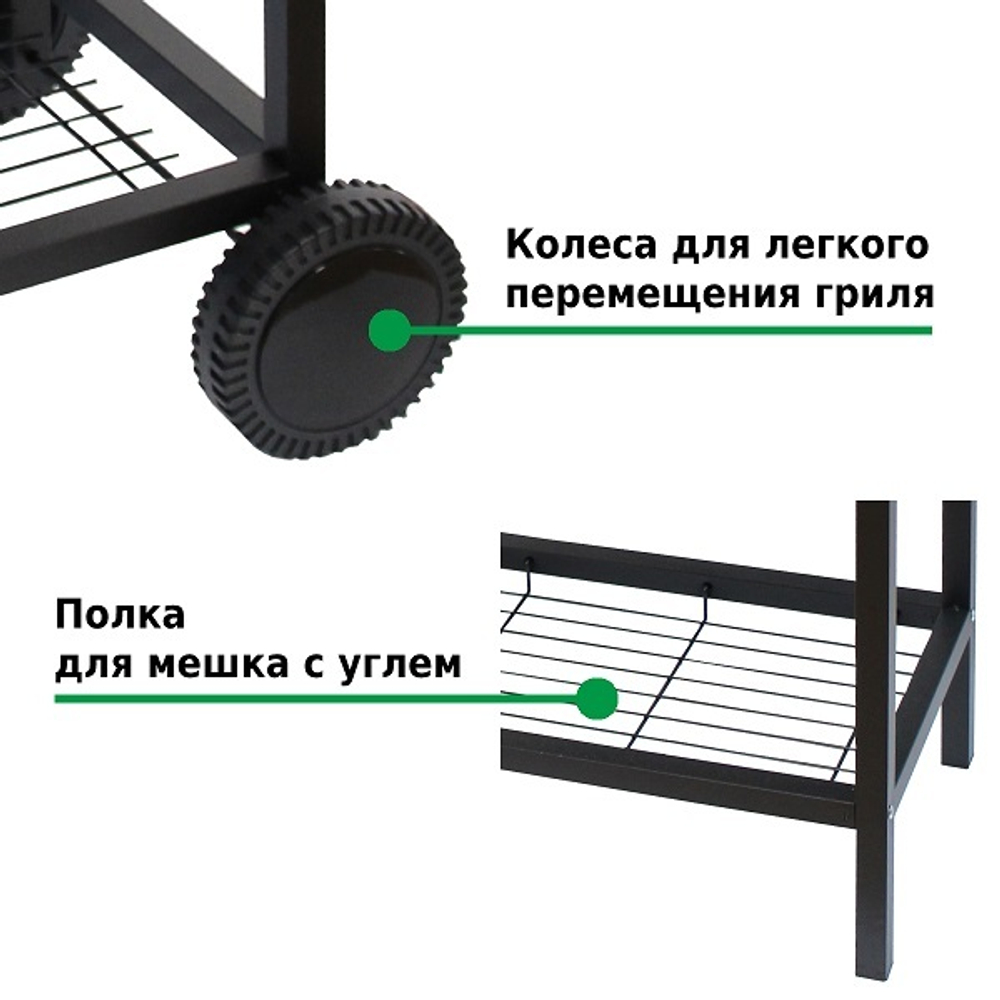 Гриль Green Glade 11100
