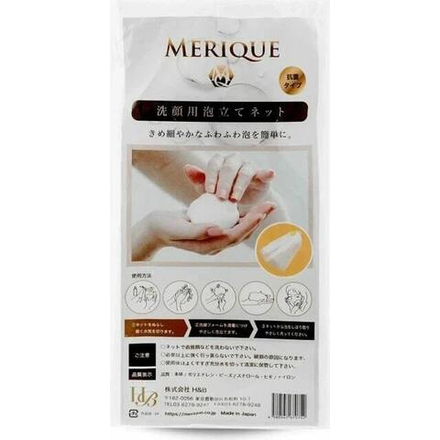 MERIQUE Сетка для взбивания пенки Foaming Net