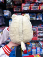 Мягкая игрушка Пушин Кот Кэт с авокадо 29 см