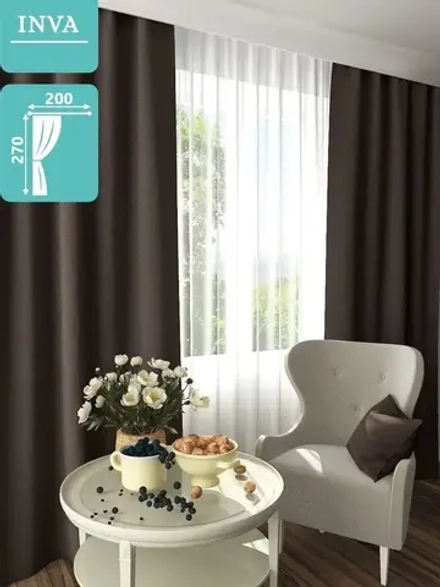 Шторы канвас интерьерные 200х270 см