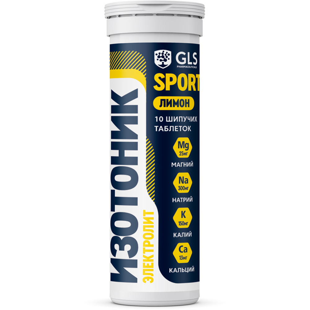 Изотоник GLS Изотоник 10 таблеток