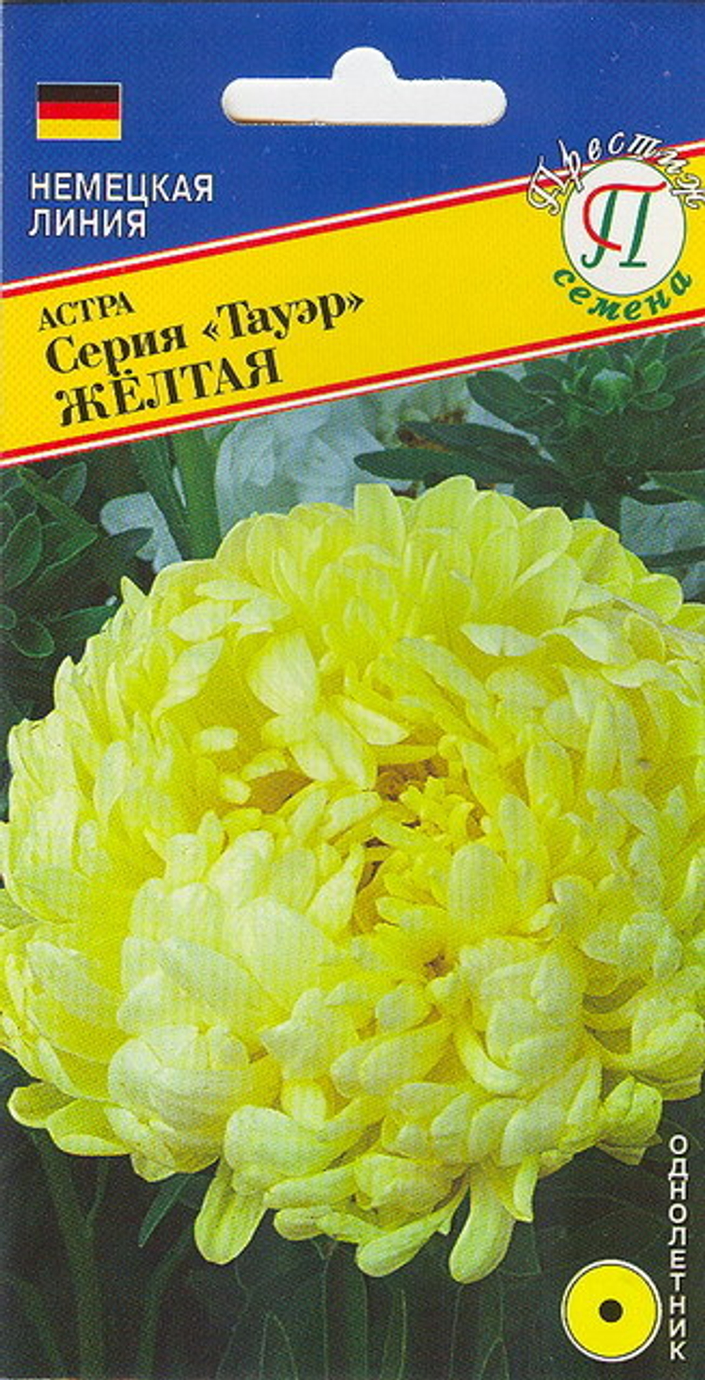 Астра Тауэр Желтая кит. Престиж