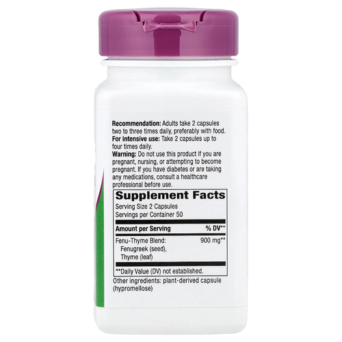 Nature's Way, пажитник и чабрец, 100 веганских капсул