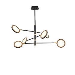 Светильник Nordic