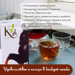 K1, цейлонский черный чай премиум качества(SUPER PEKOE), 250гр