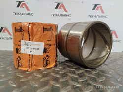 Втулка 100х115х105