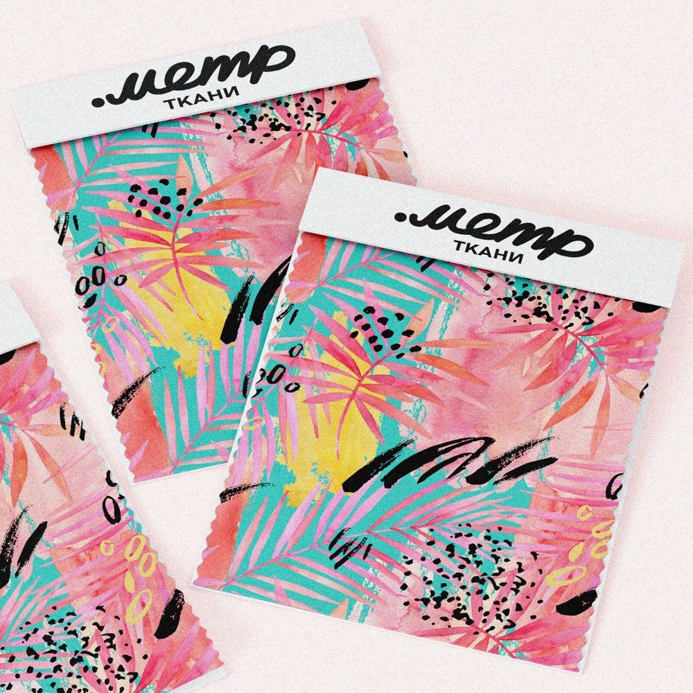 Ткань дюспо разноцветная абстракция