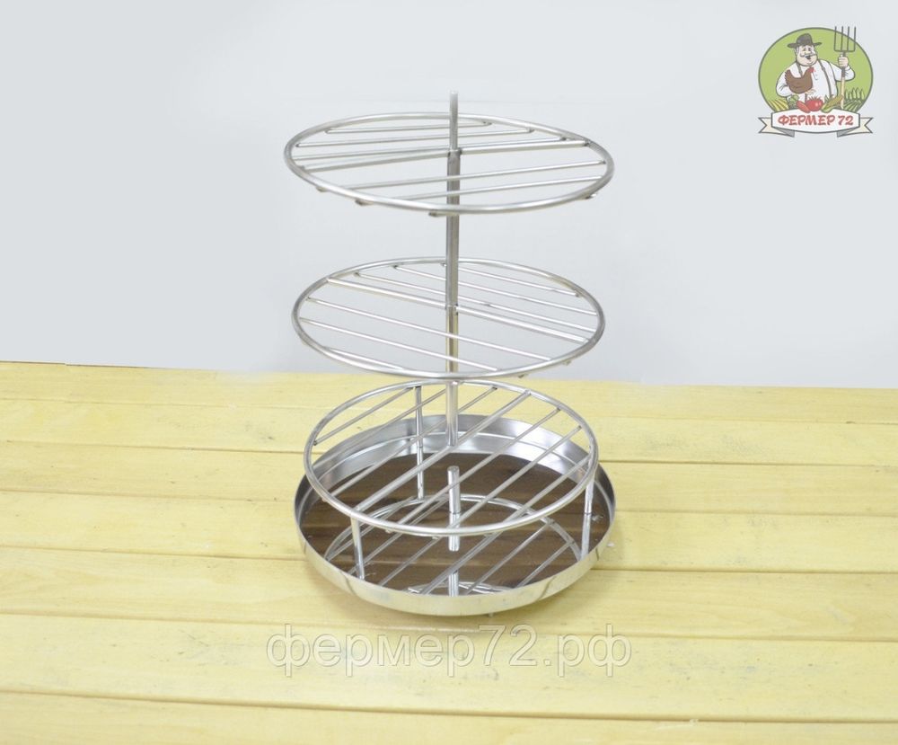 Набор для копчения для Автоклава