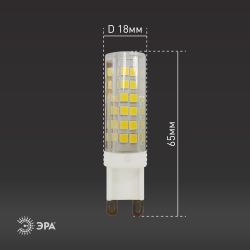 Лампа светодиодная ЭРА STD LED JCD-7W-CER-840-G9 G9 7Вт керамика капсула нейтральный белый свет | Лампы cветодиодные Капсульные (G4, G9)
