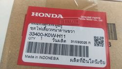 33400-K0W-H11. WINKER ASSY., R. FR.. HONDA