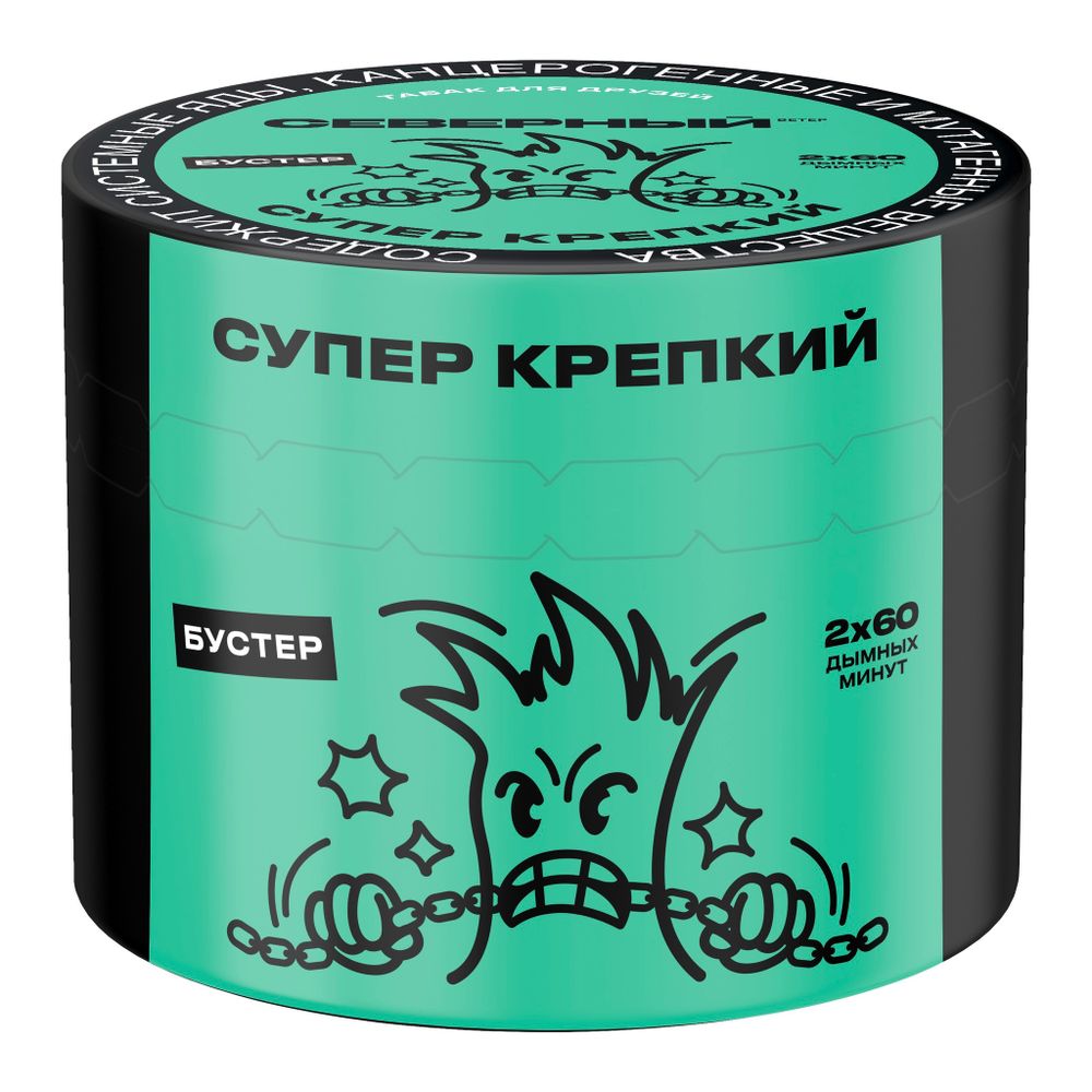 Ветер Северный - Супер крепкий, 40 гр