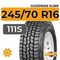 Goodride SL369 245/70 R16 111S XL
