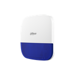 Уличный Извещатель DHI-ARA13-W2(868) Dahua