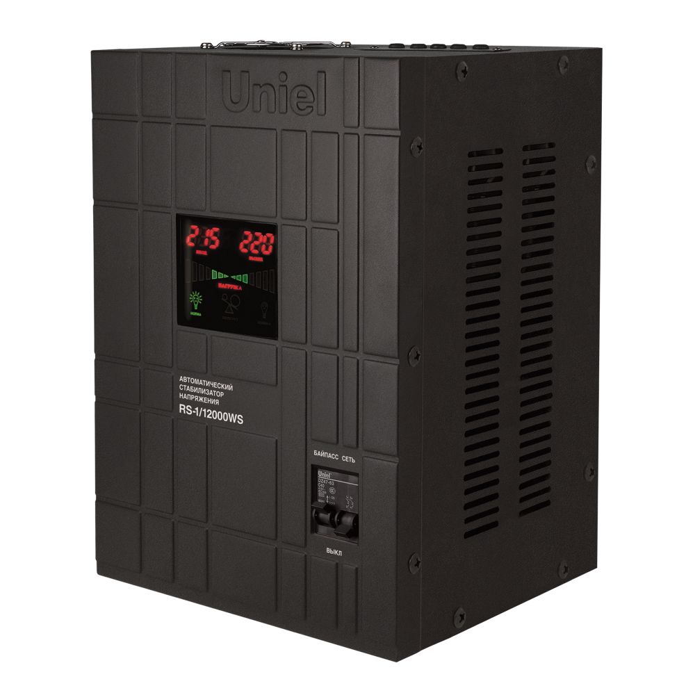 RS-1-12000WS Стабилизатор напряжения Uniel релейный однофазный настенный. с гальванической развязкой. 12000ВА