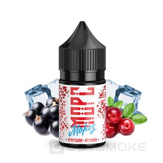Купить Pride Морс Мороз Salt 30 мл - Смородина-Брусника (Strong)