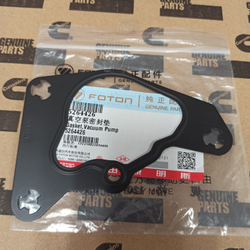 Прокладка вакуумного насоса Cummins ISF 2.8  (оригинал) (уп. Cummins)