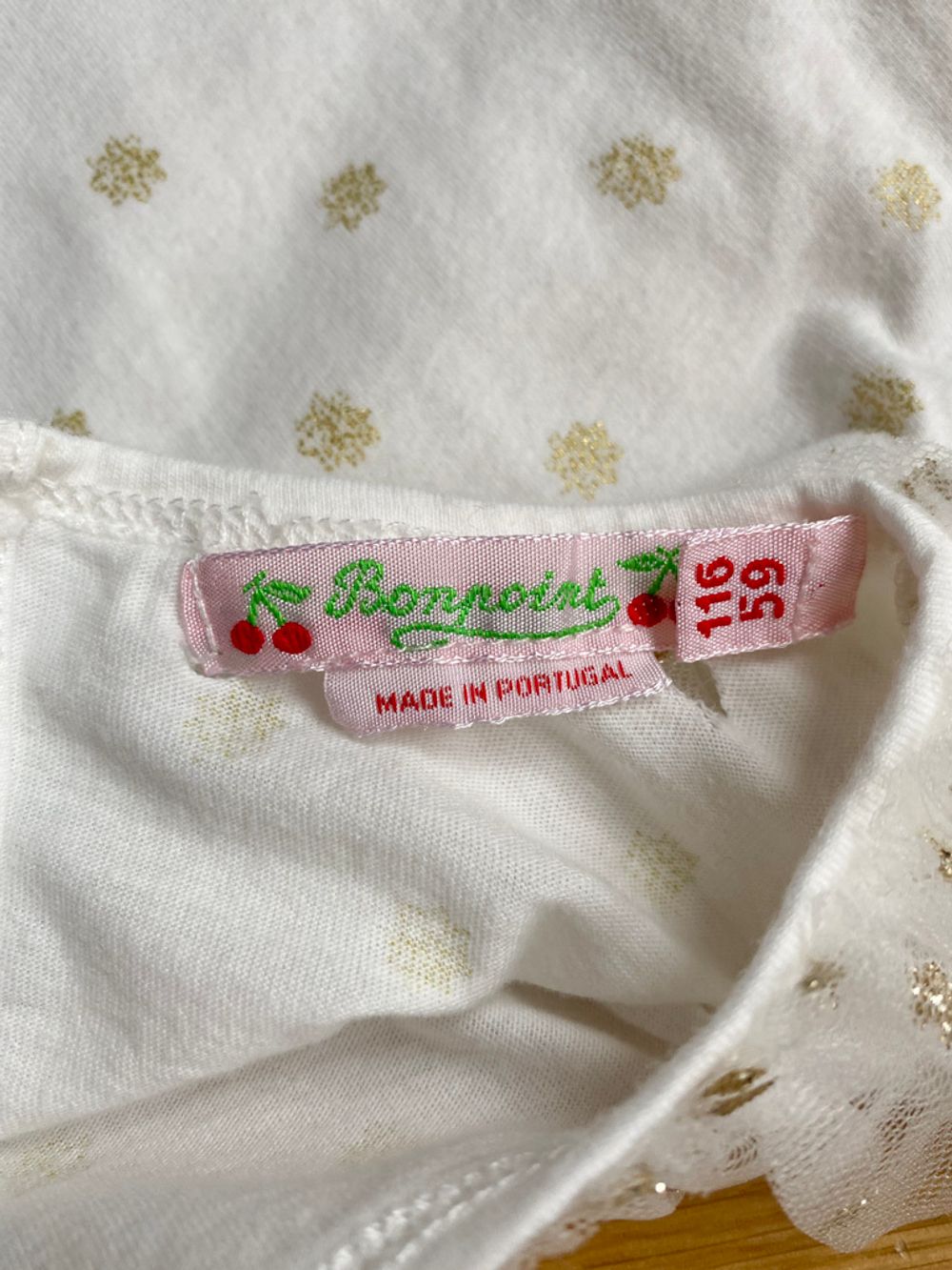 Лонгслив  Bonpoint, 116