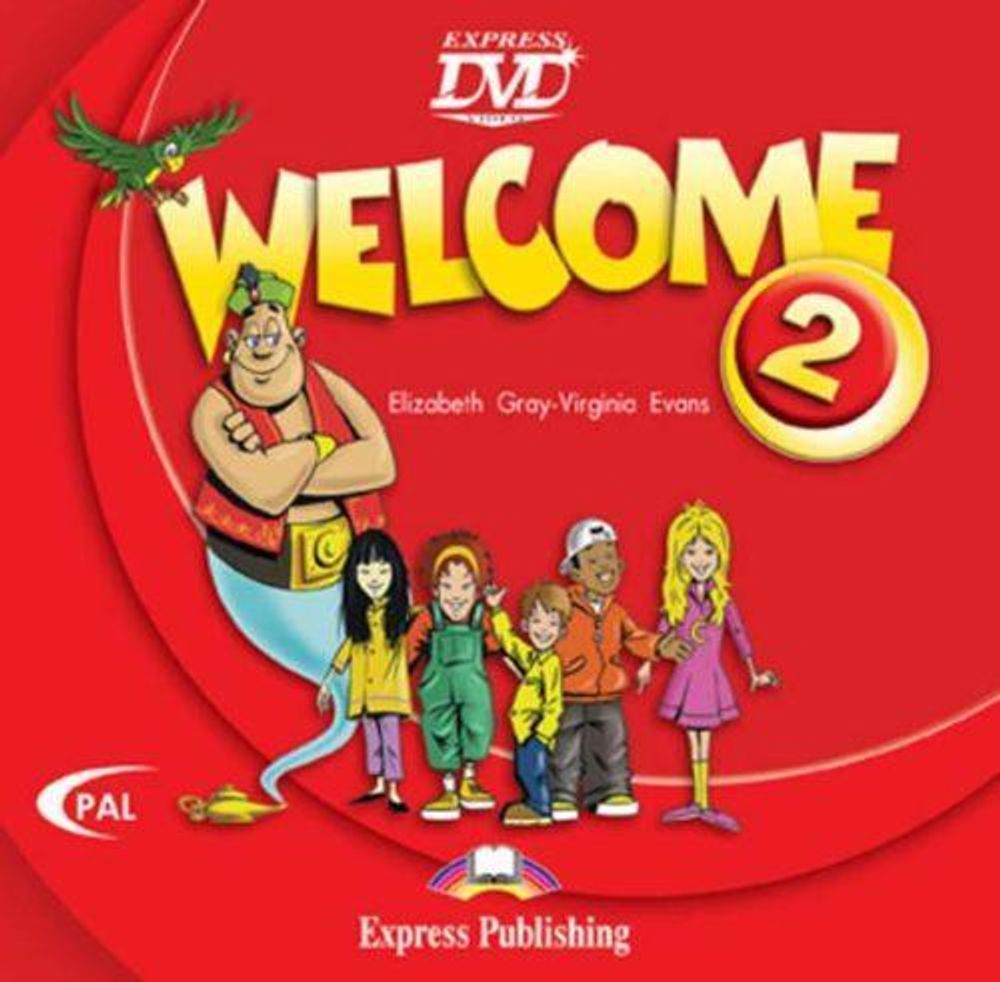 Welcome 2. DVD Video. PAL. DVD видео