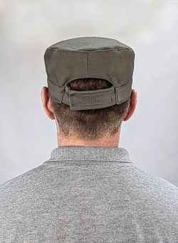 Кепи летний ГУ.066