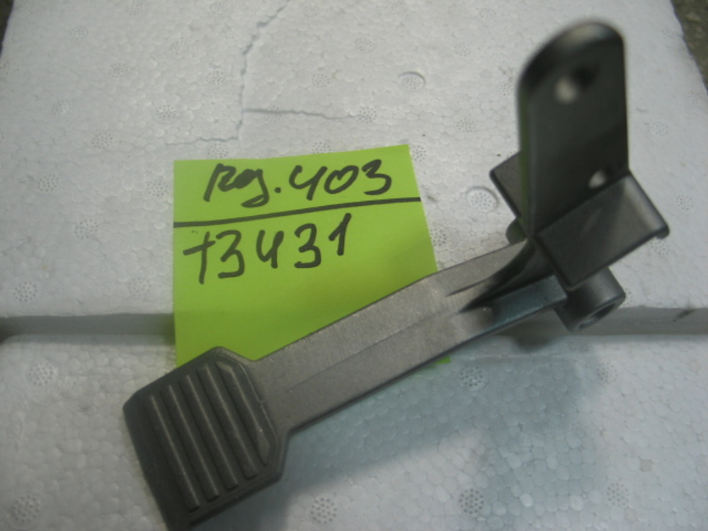 С-55-002-004Педаль