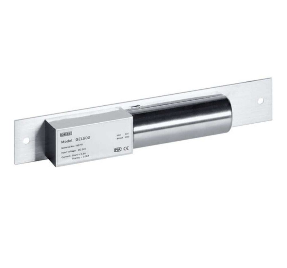 Электромагнитный замок ECdrive 90