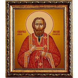 Николай Пономарев, священномученик, диакон. Икона на холсте.
