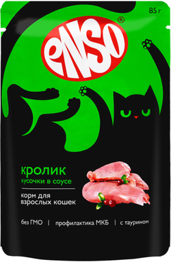 ENSO пауч д/кошек Кролик в соусе 85г.*24шт.