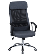 Офисное кресло для персонала  PIERCE (серый)