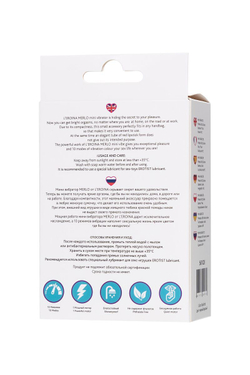 Красный мини-вибратор в виде помады Merlo