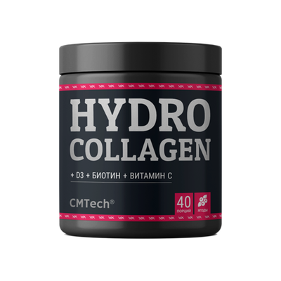 Коллаген CMTech Hydro Collagen 180 г ягоды