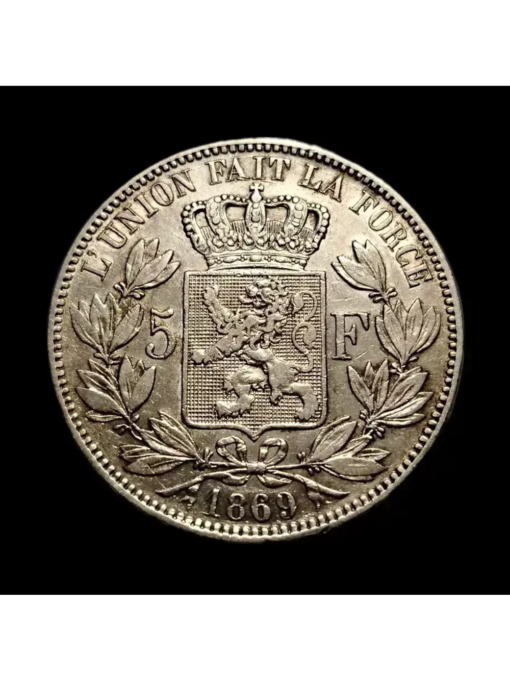 Монета Бельгии 5 франков 1869 год "Леопольд II"