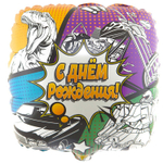 Шар Фольгированный Комиксы (Ассорти)