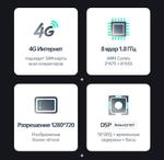 Магнитола Volkswagen T5, T6, Tiguan, Passat, Polo, Jetta, Amarok, Golf и др., Skoda Fabia, Rapid - Teyes CC2 PLUS монитор 10.1" QLED, Android 10, Быстрая, SIM-слот