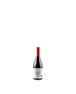 Bourgogne Pinot Noir Vieilles Vignes 375 мл.
