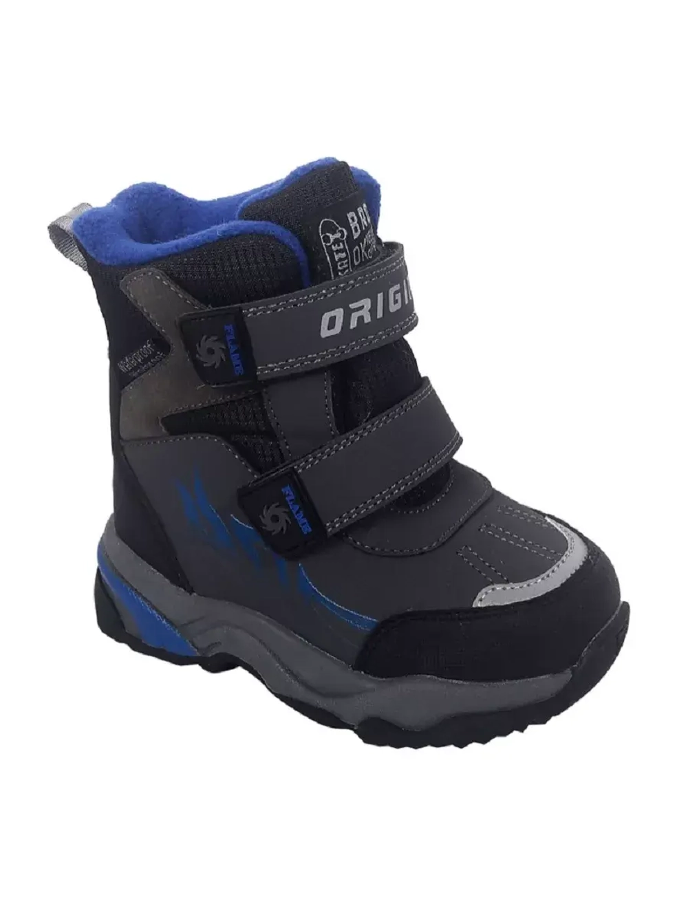Детские Зимние Ботинки