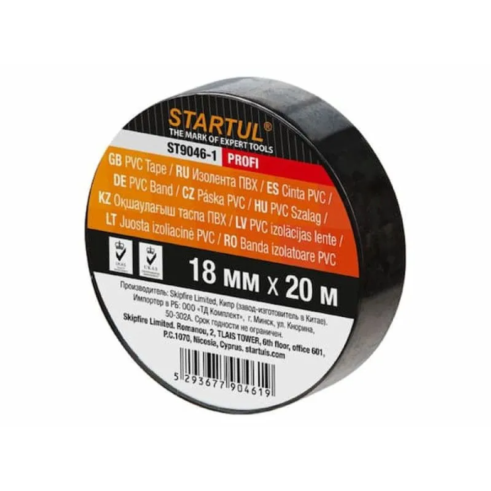 Изолента ПВХ 18мм х 20м черная Startul / ST9046-1 /