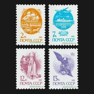 СССР 1991 г № 6298-6301 Серия Стандартный выпуск Чистая MNH **