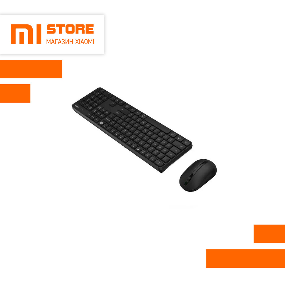 Беспроводная клавиатура с мышкой Xiaomi Bluetooth Dual Mode Keyboard Black (MWWC01)