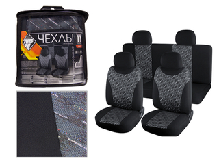 Чехлы на сидения Nova Bright-Fusion - 47407 - GRAND черно-серые (11предметов)