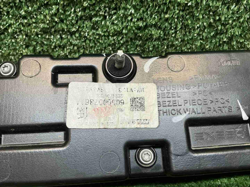 Фонарь крышки багажника EXEED RX (2023-н.в.)