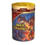 Батарея салютов Змей Горыныч   0,8"/7 залпов