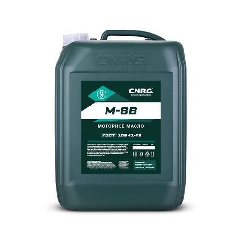 Масло моторное М-8В (кан. 20 л)