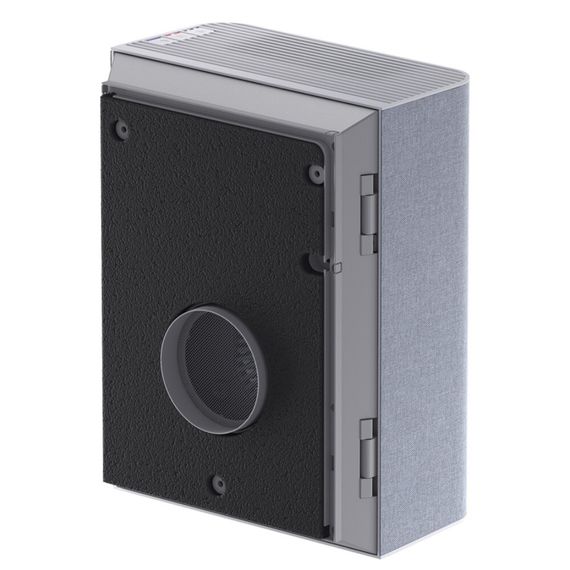 Очиститель воздуха приточный Ballu ONEAIR ASP-100 серый купить в Москве и Московской области по низкой цене с доставкой по России — (5) Очиститель воздуха приточный Ballu ONEAIR ASP-100 серый — (5)