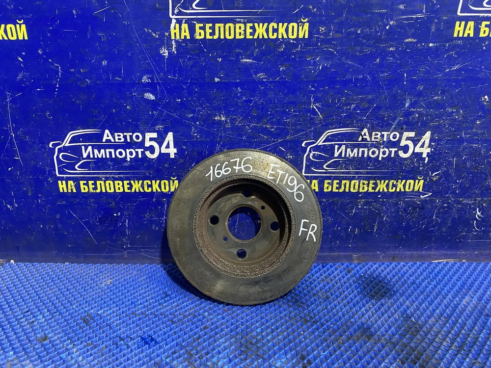 Диск тормозной передний TOYOTA CALDINA 1992-1997