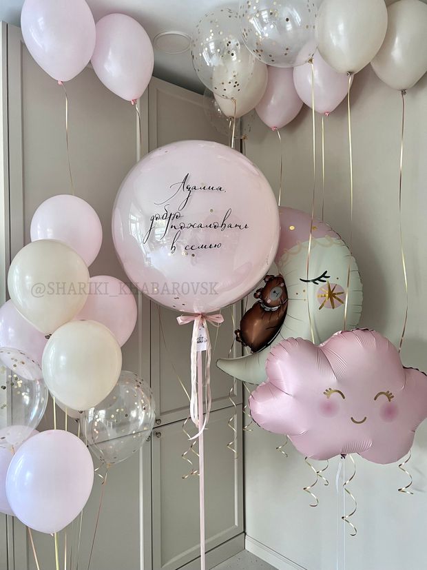 Шары на выписку для девочки "Розовая мечта" №8013