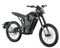 Электромотоцикл SHARMAX Q2 Enduro