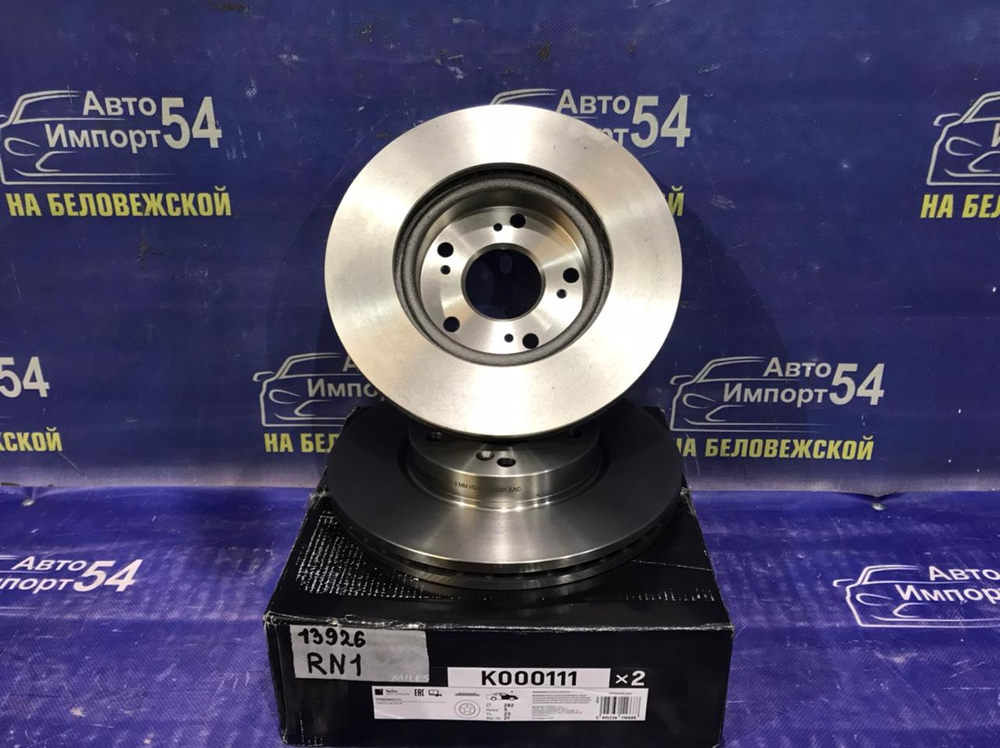 Диск тормозной передний Honda STREAM 2002-2006