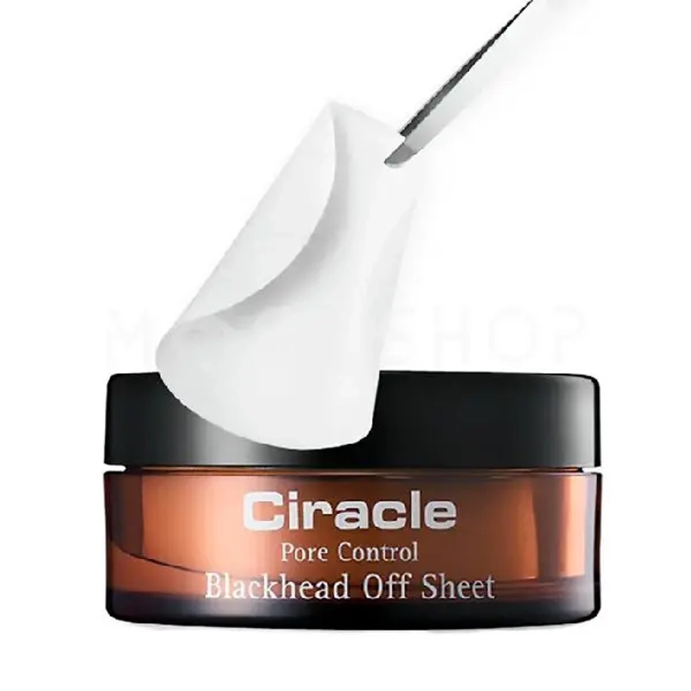 Пилинг-салфетки для удаления черных точек Ciracle Blackhead Off Sheet 40 шт 125 гр