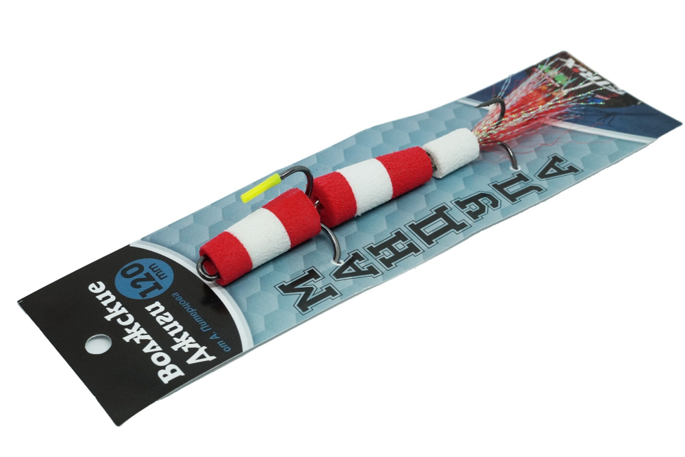 Мандула "Волжские джиги" 100мм